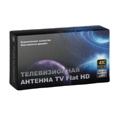 Антенна TV Flat HD