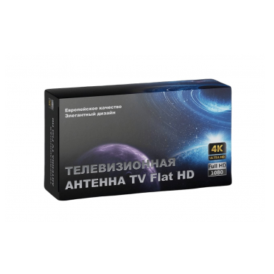 Телевизионная антенна TV Flat HD