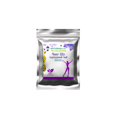 Purple Tea Forte - пурпурный чай для похудения