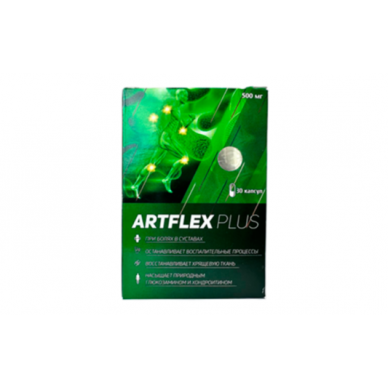 Artflex Plus - капсулы для суставов