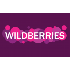 Онлайн курс "Миллион на Wildberries"