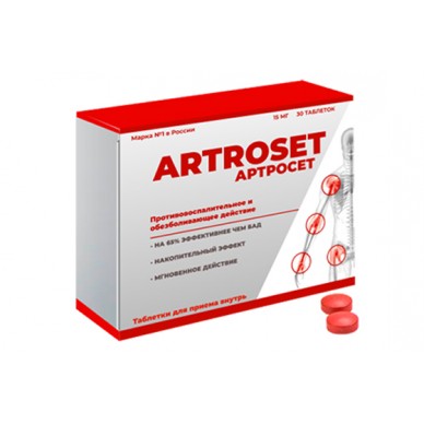 Артросет - препарат для суставов.