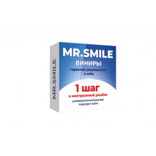 Виниры Mr.Smile