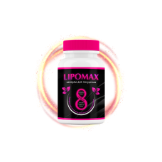 LipoМax похудение с пользой