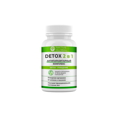 Комплекс Detox 2в1: детокс и устранение паразитов