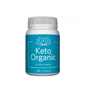Keto Organic - таблетки для похудения