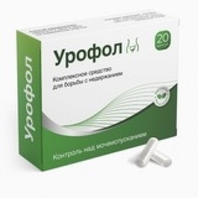 Урофол - капсулы от недержания PLUS