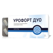 Урофорт Дуо - капсулы от недержания PLUS