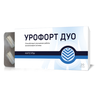 Урофорт Дуо - капсулы от недержания PLUS