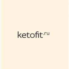 Ketofit.ru - курс по правильному кето-питанию