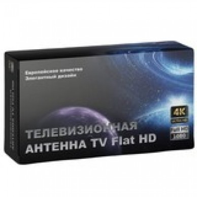 Телевизионная антенна TV Flat HD