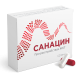 Санацин - капсулы от болезней ЖКТ PLUS