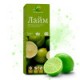 Minitrees Lime Free - лаймовое мини-дерево